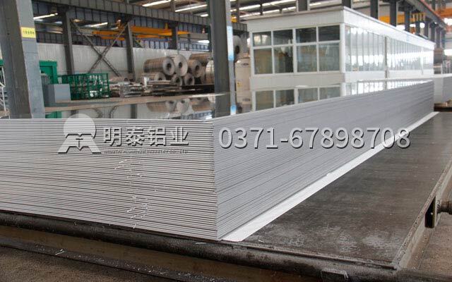 明泰铝业3003热轧铝板，天线锅料优良的原材料