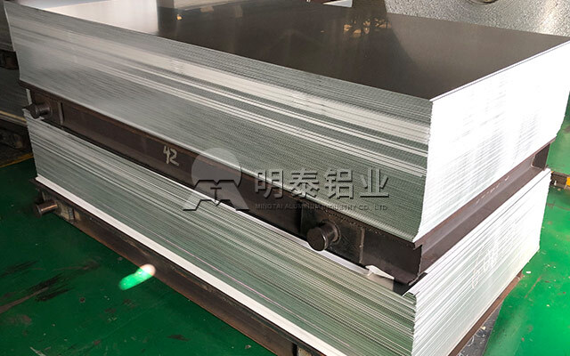 明泰铝业5052拉伸铝板性能如何?铝板价格多少钱?
