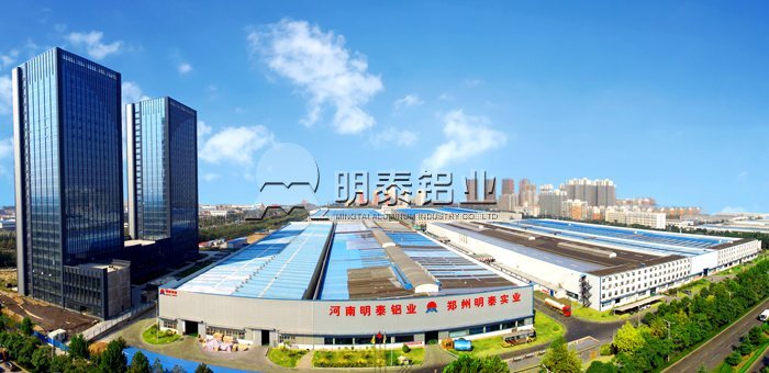 明泰铝业领跑铝加工行业，入选中国民营企业制造业500强